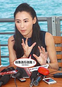 陈冠希爆料张柏芝最新,娱乐圈再掀波澜！